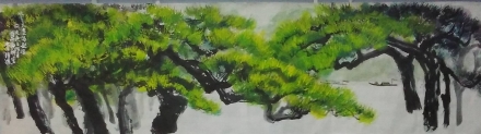 比肩齊謁無極
