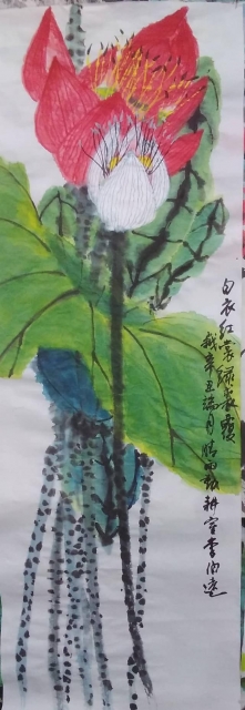 白衣紅裳綠裘覆