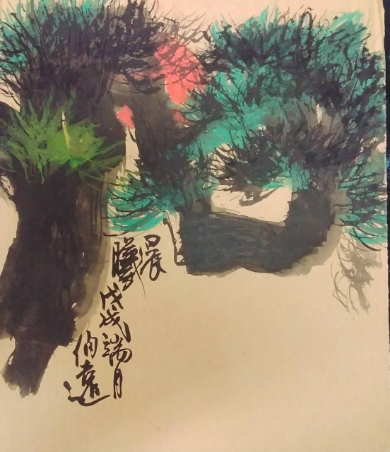晨曦