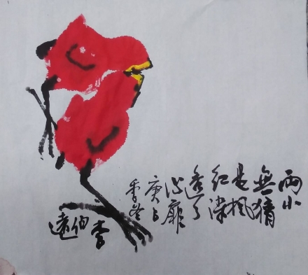 兩小無猜，莫非楓紅染透了心扉