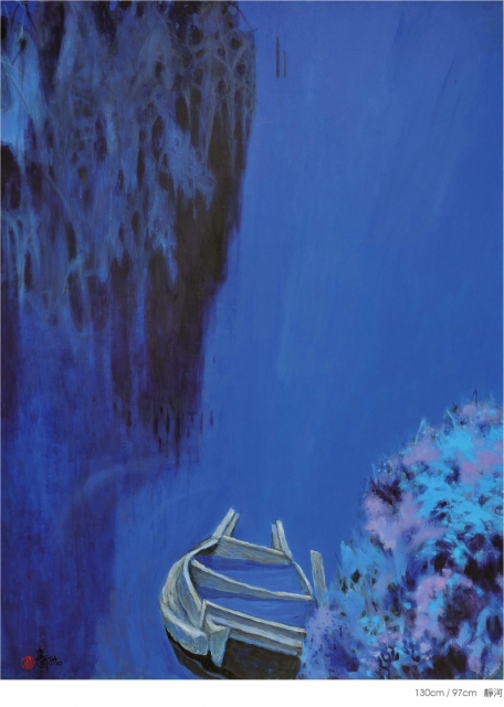 靜河